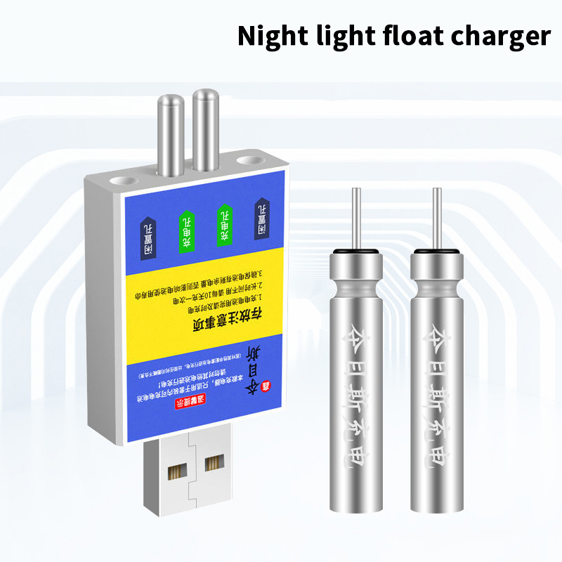 Float Rechargeable Battery CR4 - Bite Indicator recension och pris