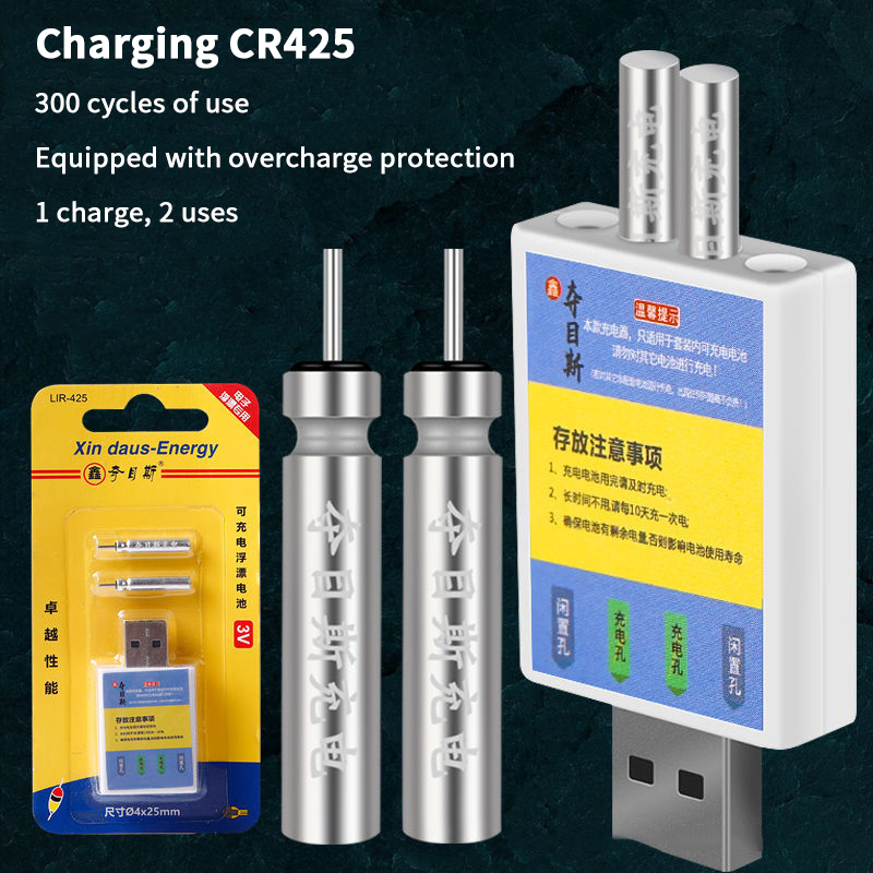 Float Rechargeable Battery CR4 - Bite Indicator recension och pris